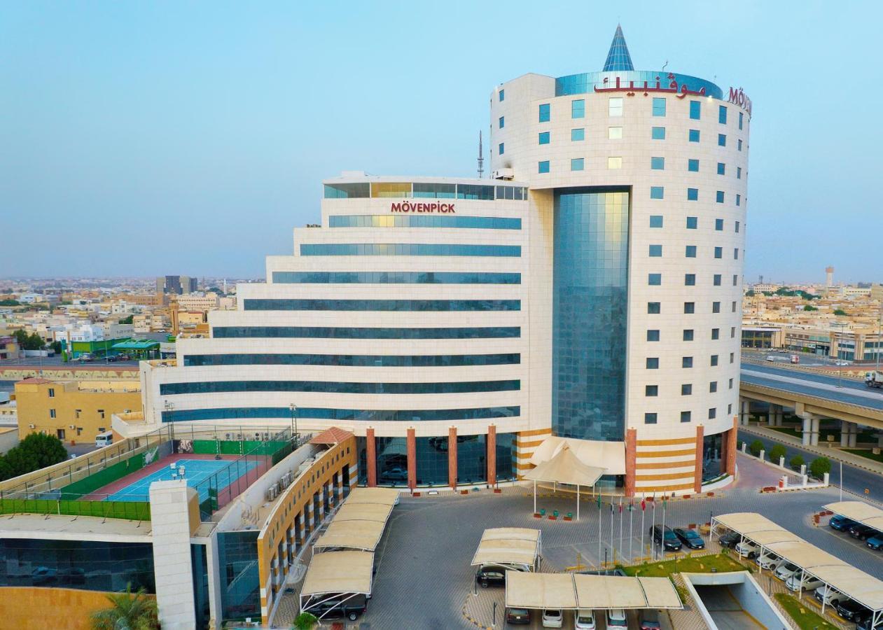 Moevenpick Hotel Qassim Buraidah Exterior photo